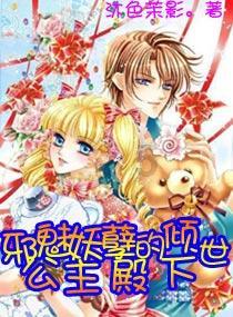 自己交了养老保险，查缴费记录公司没交该怎么办？游戏画面
