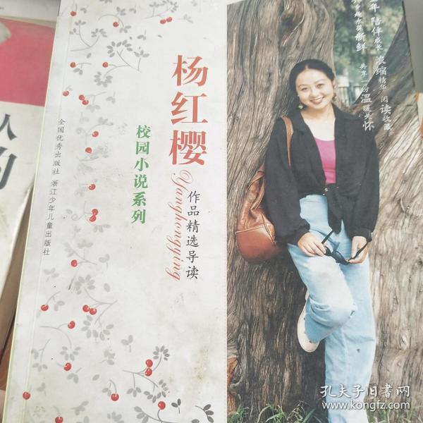 张家界市永定区新桥镇开展禁毒顽瘴痼疾宣传活动