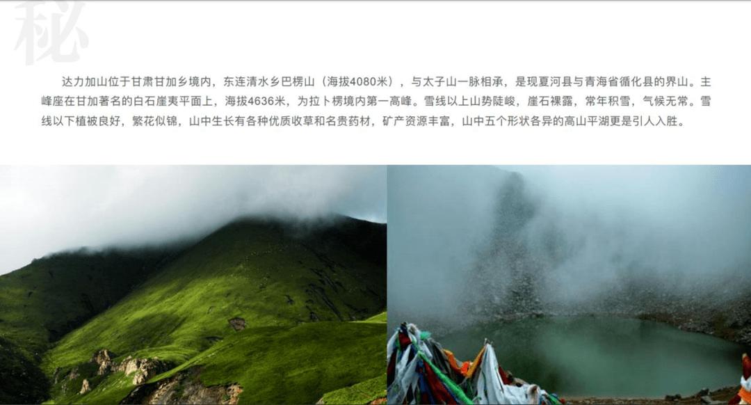 冬季火灾频发 南通旺而旭纺织毫无安全环保意识违法生产