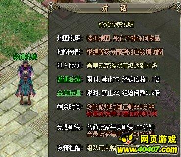 工业微波设备可以实现干燥、杀菌、解冻、熟化、加热、烘烤功能