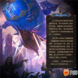 老旧废弃楼房逃脱4