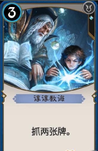 新年心愿｜“中国好人”姚延顺：希望风湿性关节炎能好转