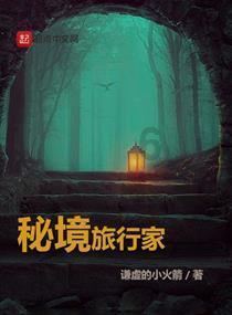 打卡水塔咖啡，捕捉海南乡村的浪漫！