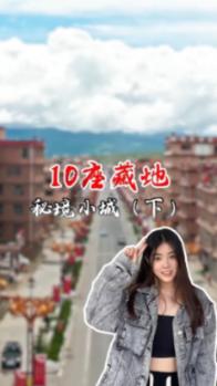 【新时代 新征程 新伟业】麦积区:“四个聚焦”打造乡村振兴路
