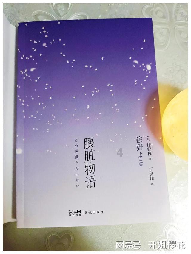 摩娜时尚博客