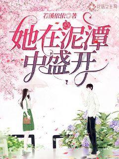奇点灰烬