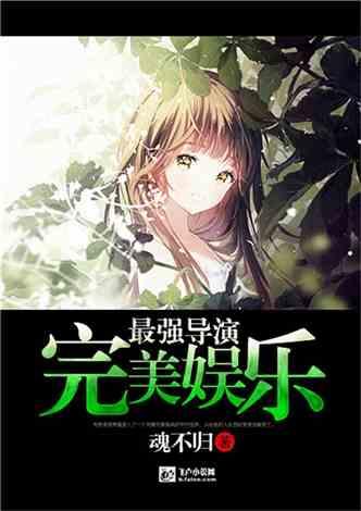 慢性咽炎能中西药一起吃吗游戏画面