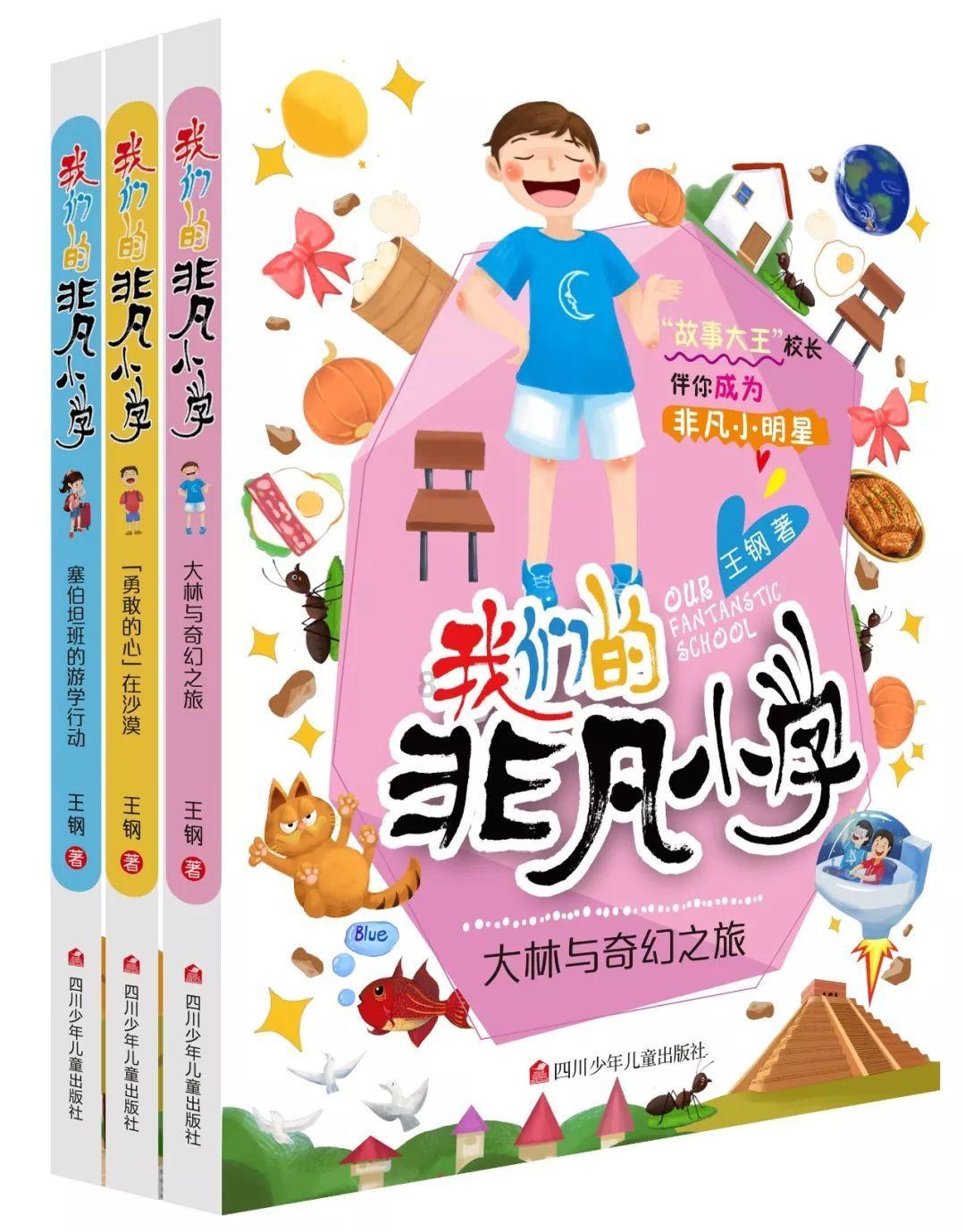 M12波纹焊接插座：板端弯角插座的新选择