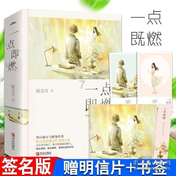指导保险机构发展特色农业保险