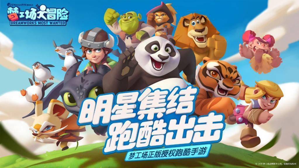 我的世界Minecraft
