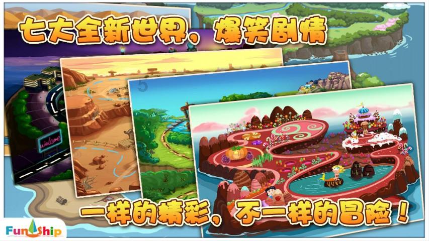 水系战士