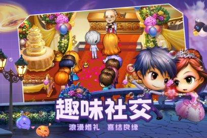 创建研学旅游产品体系 全面激活“全域文旅”发展模式
