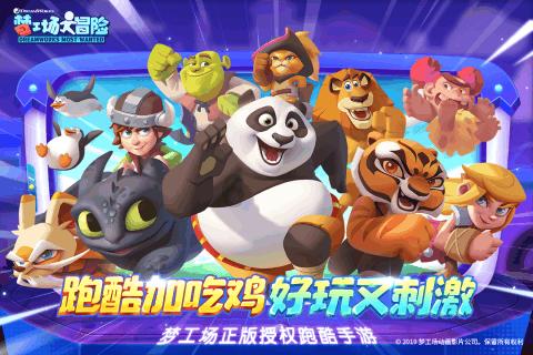影子忍者传说