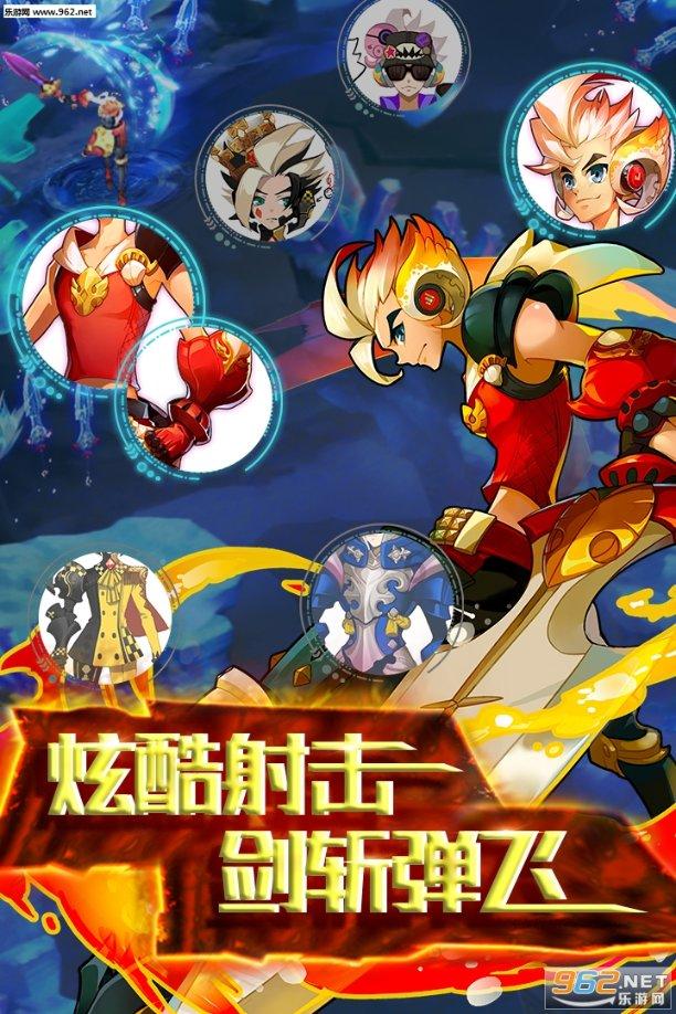 贪吃鼠吃豆豆