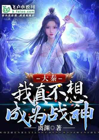 自己交了养老保险，查缴费记录公司没交该怎么办？游戏画面