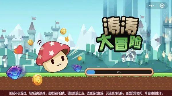 汪小菲更多离婚细节曝光：曾搬走豪宅画作