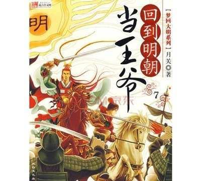 8分之5加10分之7等于多少？