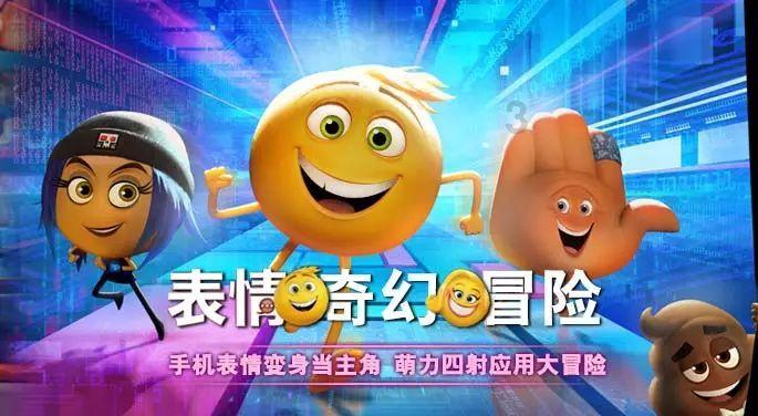 “欢欢喜喜过大年·龙腾鼓舞贺新春”群文戏曲晚会