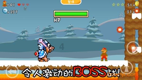 幽灵勇士中文版