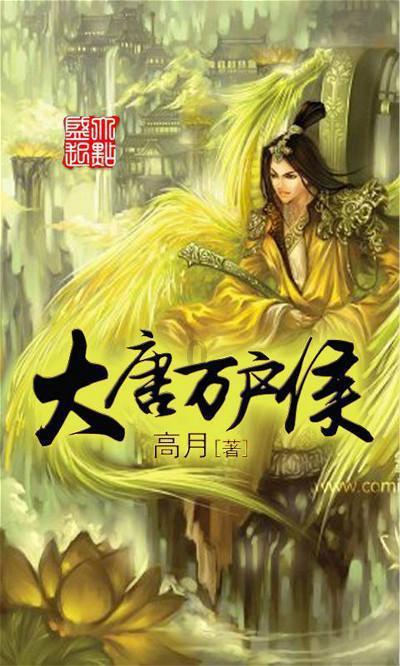 超奥特曼格斗