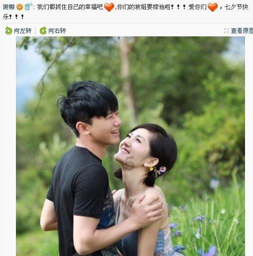 电脑版大话西游2怎么下载