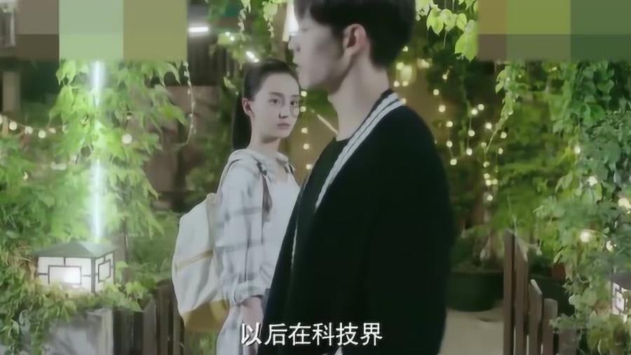 摇滚乐团的装扮