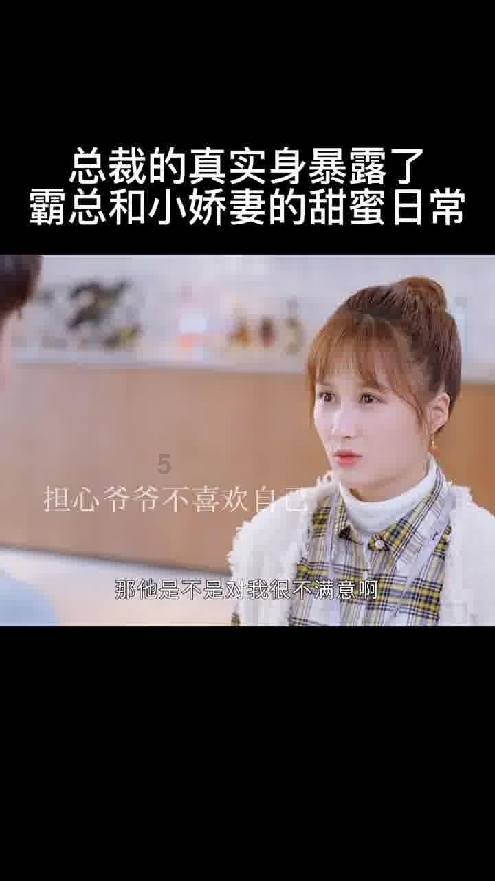 88影视