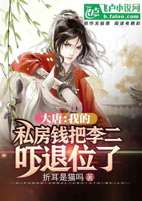 爱丽化妆教程