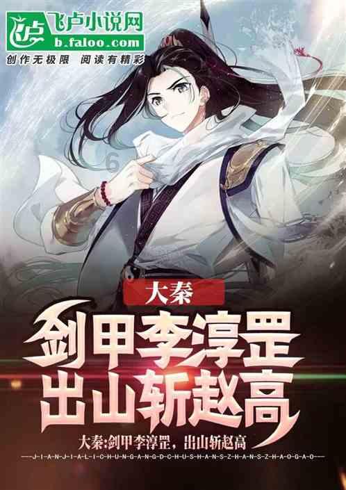众神之宝