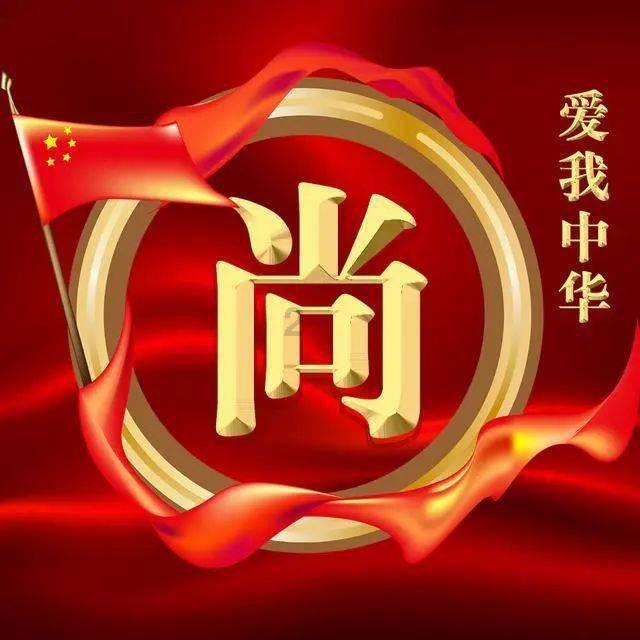 泡泡魔导师