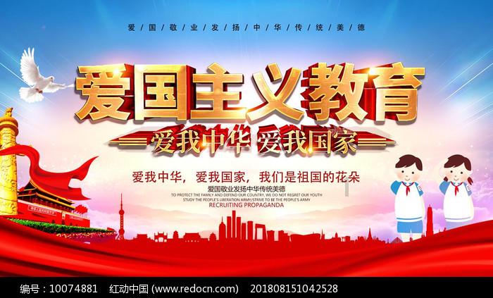 逃离废弃火车站