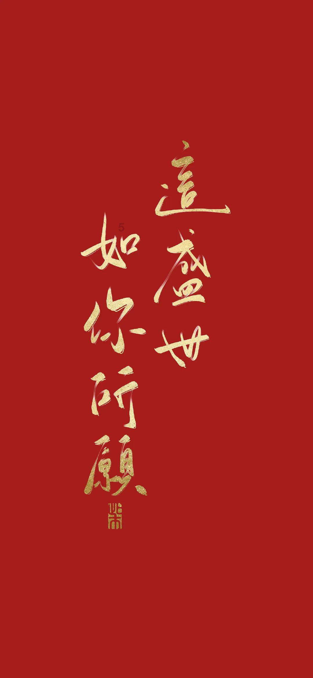 三位一体2
