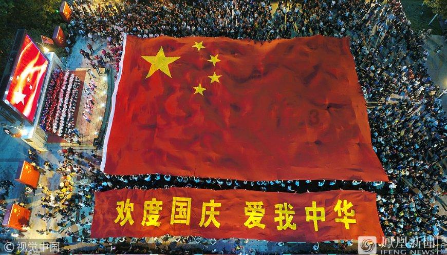 层层恐惧