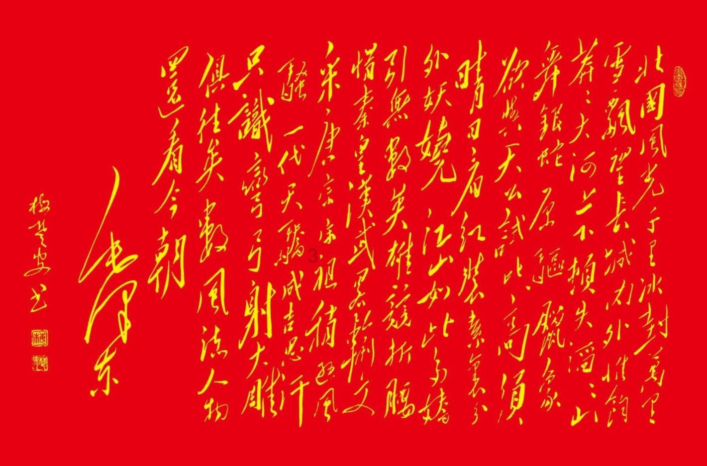 男朋友要求分手还把我微信删了怎么办?-疑问百科,探索您的无限好奇心