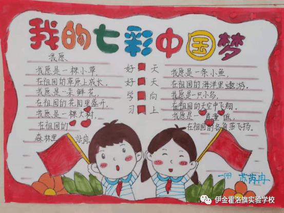 make it+形容词+ for sb.+ to do sth.造句有哪些？游戏画面