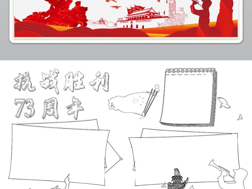 “非遗+旅游”新场景引流蓄客