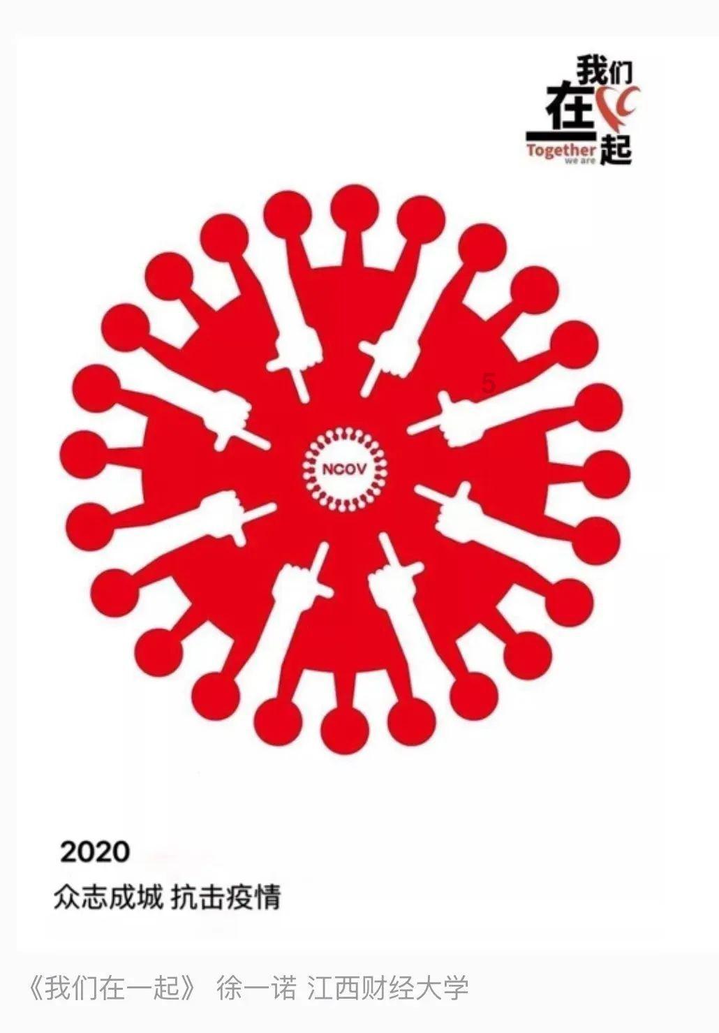 市委常委班子学习贯彻习近平新时代中国特色社会主义思想主题教育专题民主生活会召开