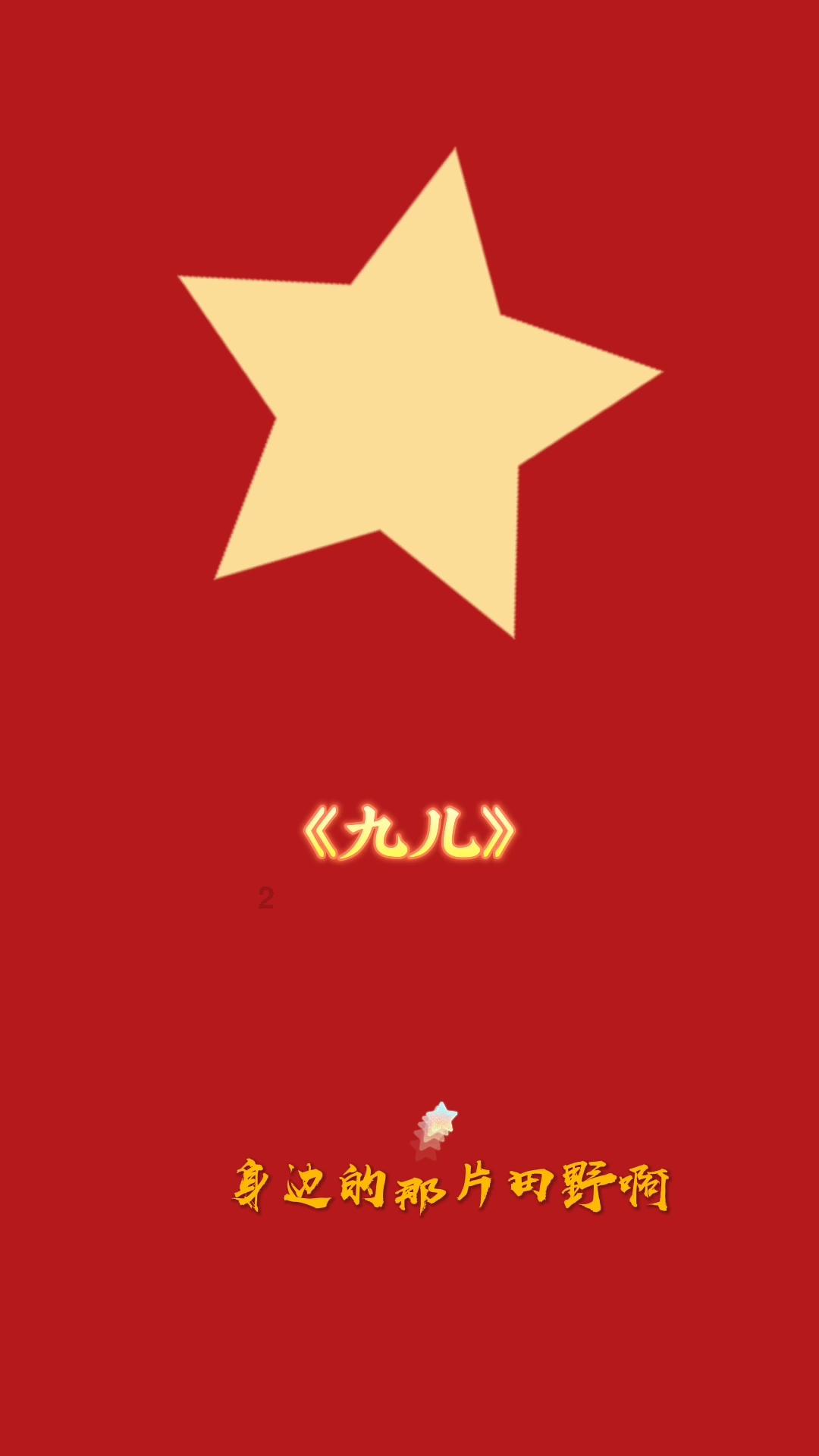 寻找游泳套件