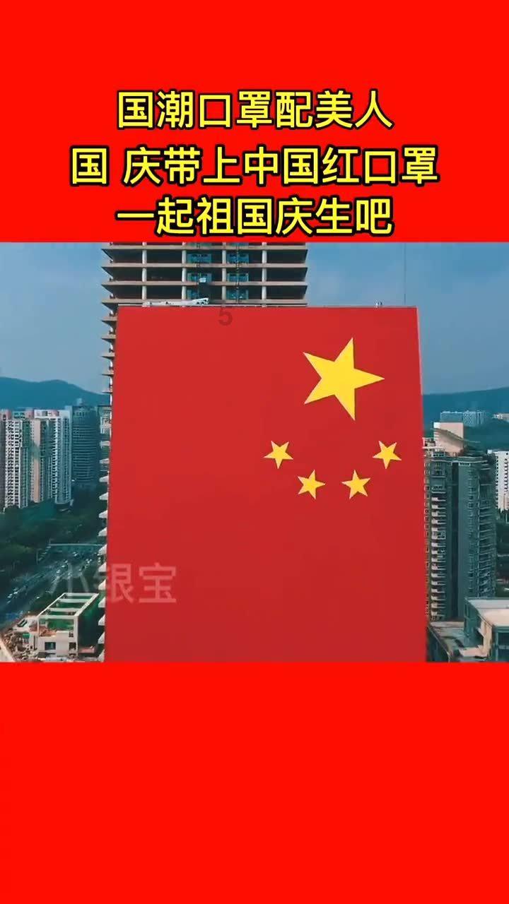调查！深圳30年老牌玩具电子厂停产背后：腾笼换鸟下传统制造业如何转型？