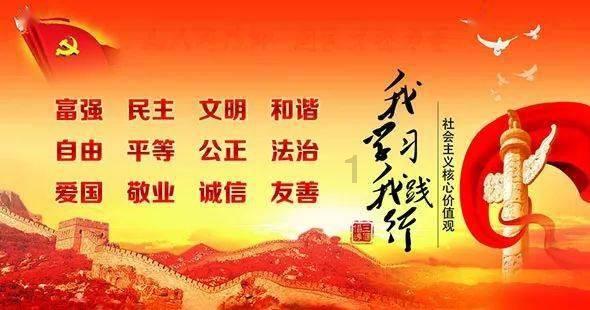 小球闯空间2