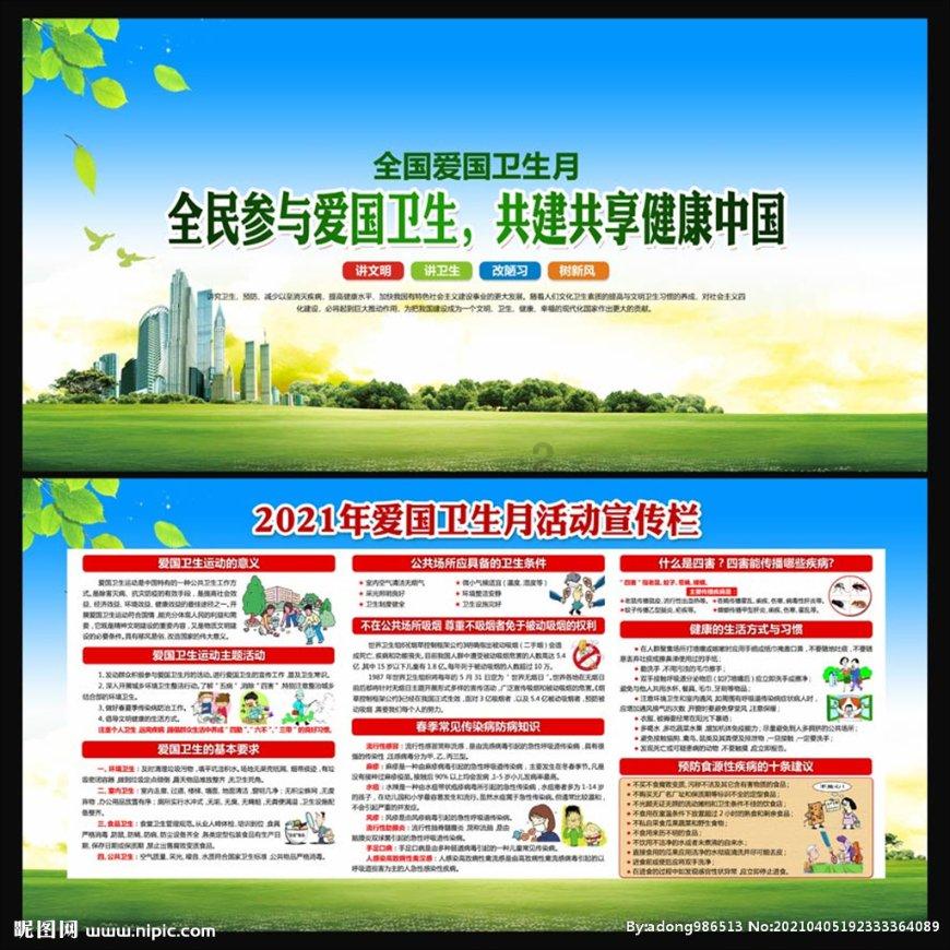 春运明日开启，中川国际机场预计运送旅客175万人次