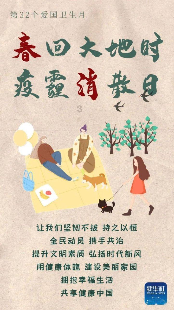 图片压缩到30k怎么实现?教你5秒在线压缩图片