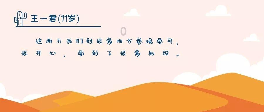 怪猎曙光纯水晶是上位的吗