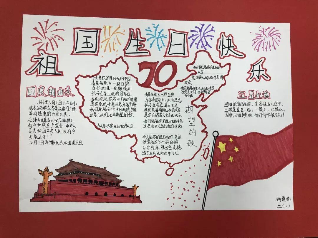 晚到却是“王炸”！红旗EH7曝光，百公里加速3.9秒