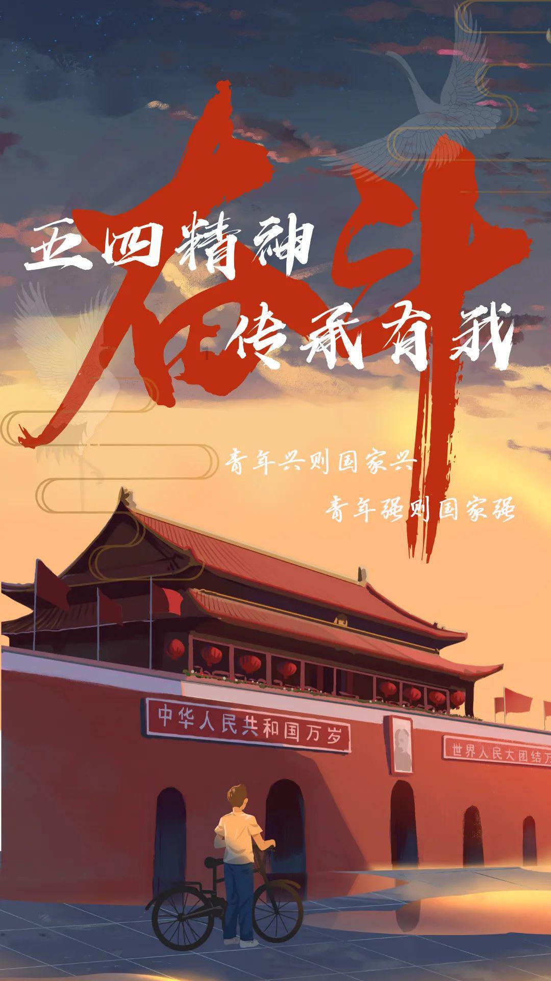 福建长乐巨擘蔡先平：钢铁侠重磅出击，年收入233亿，云南民企扛把子