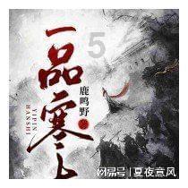 黑龙江佳木斯，祖国的最东端，9大景点等着大家探索