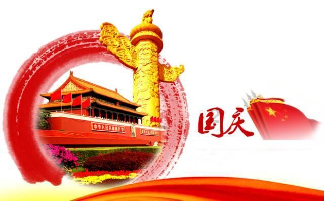 极限水上摩托