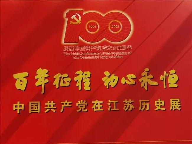 史上最贱小游戏之电动