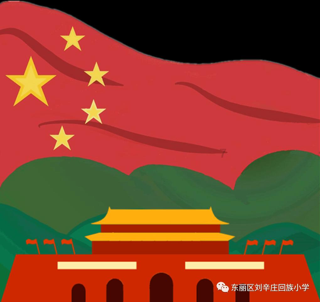 1月30日欧洲时段6大货币对、美元指数及黄金阻力/支撑位