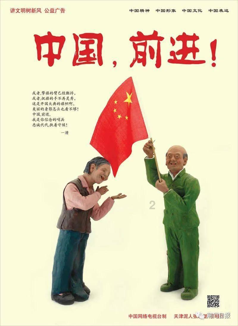 逃离冰淇淋岛屿